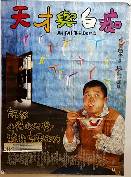 布鲁伊第一季国语免费