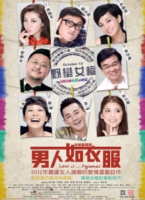布鲁伊第一季国语免费